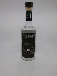 Manuscrito Tequila Blanco Chapter Two – Ferment and Still